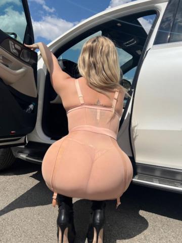 Варвара Не Пропусти