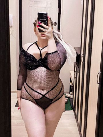 Жанна Озорная Малышка